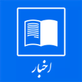 صفحه اصلی