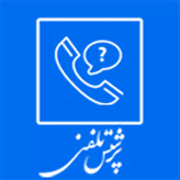 صفحه اصلی